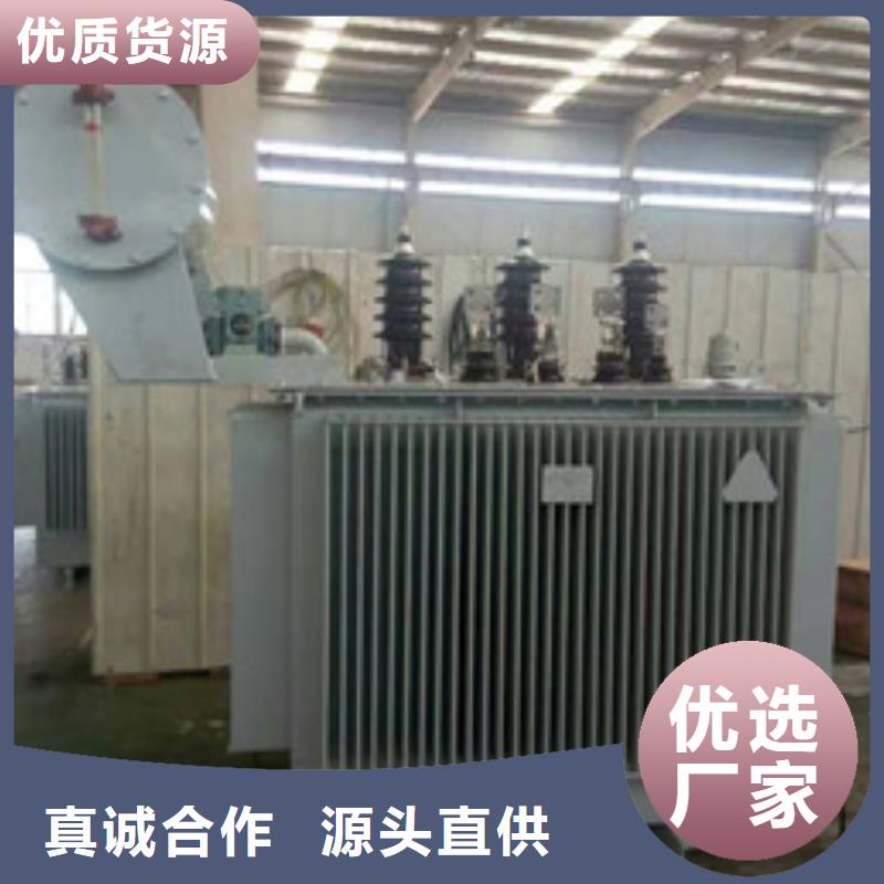 變壓器2能滿足您的需求