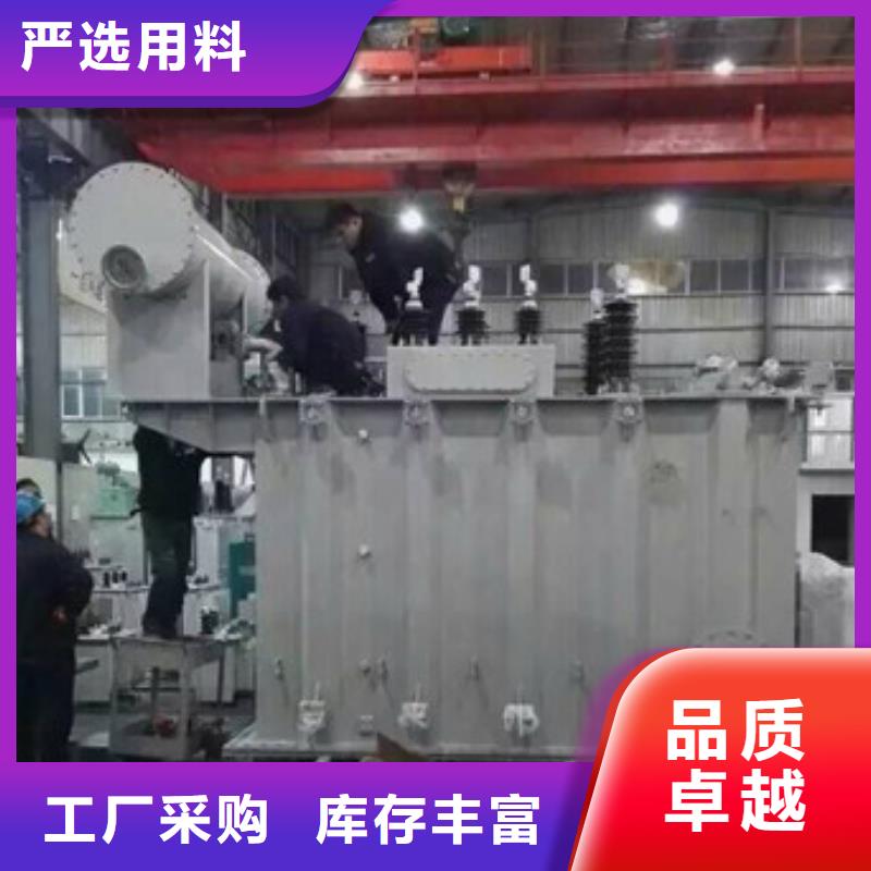 誠信供應變壓器2的廠家