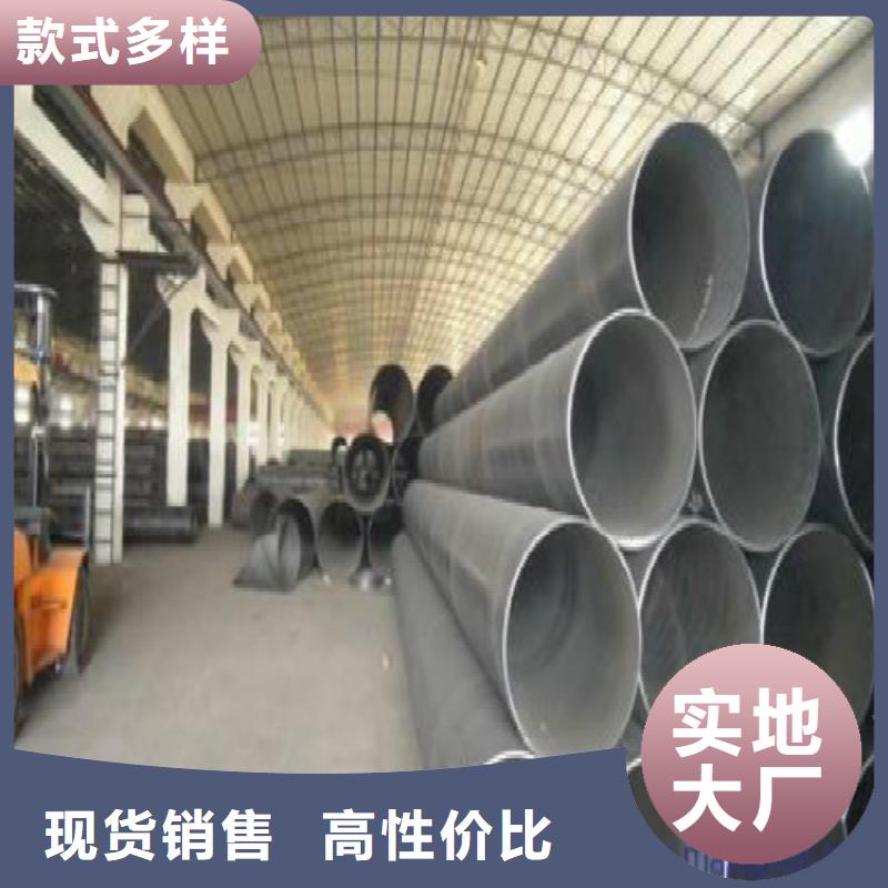 螺旋管下單即生產