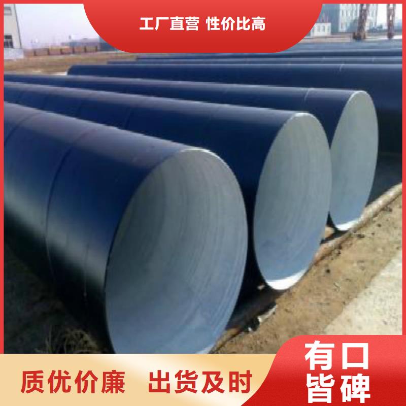 螺旋管企業-大品牌材質實在