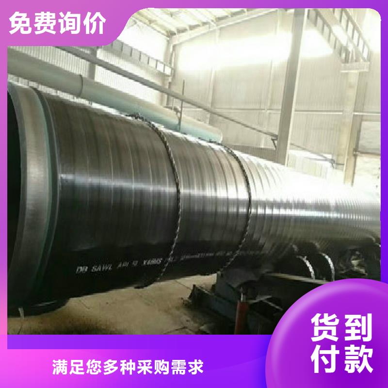 性價比高的螺旋管公司