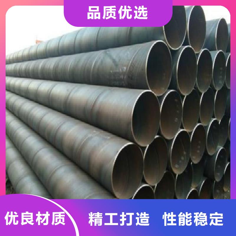 銷售螺旋管_實力廠家
