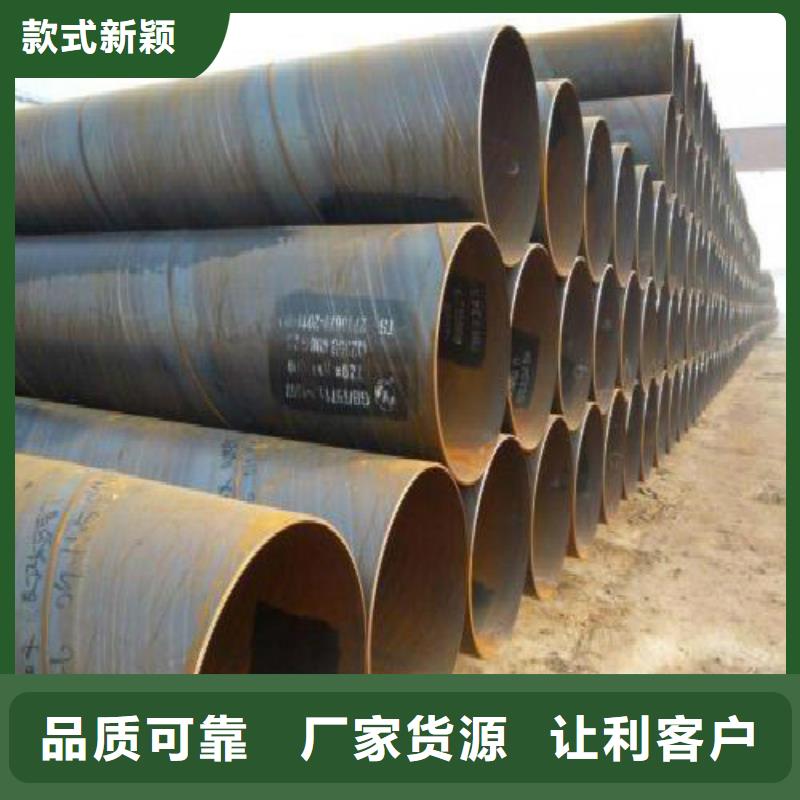 靠譜的螺旋管公司