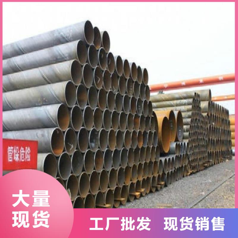 螺旋管-實體廠家質量放心實時報價