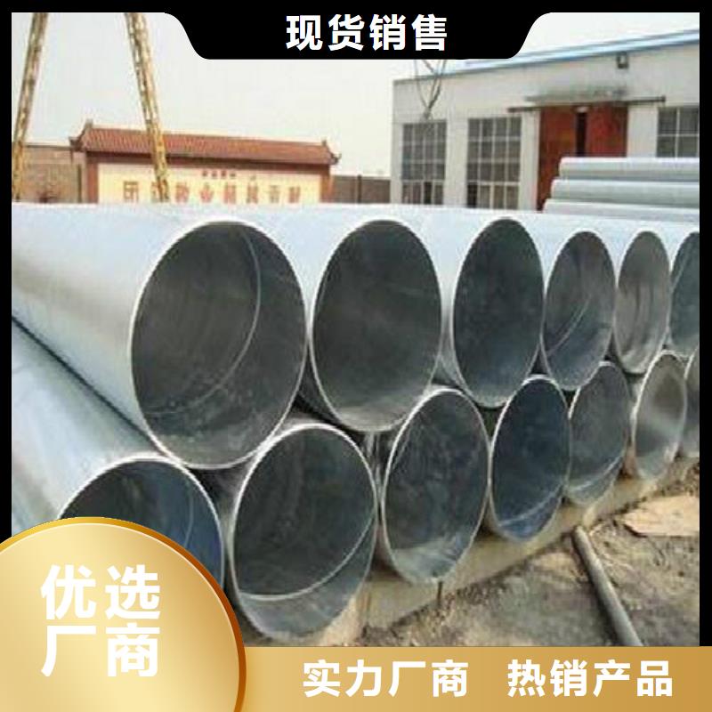 性價比高的螺旋管公司
