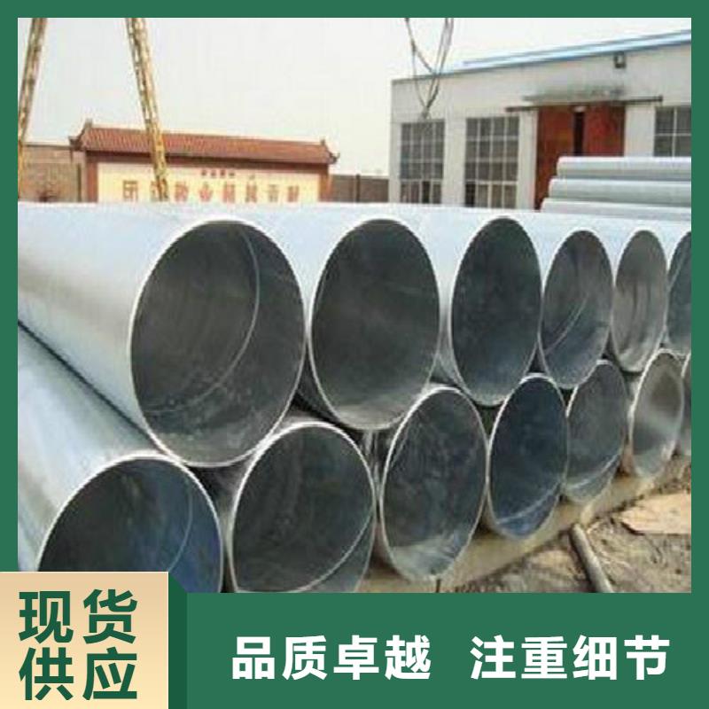 螺旋管廠家價格優勢實體廠家
