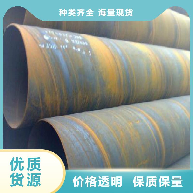 定制螺旋管_品牌廠家