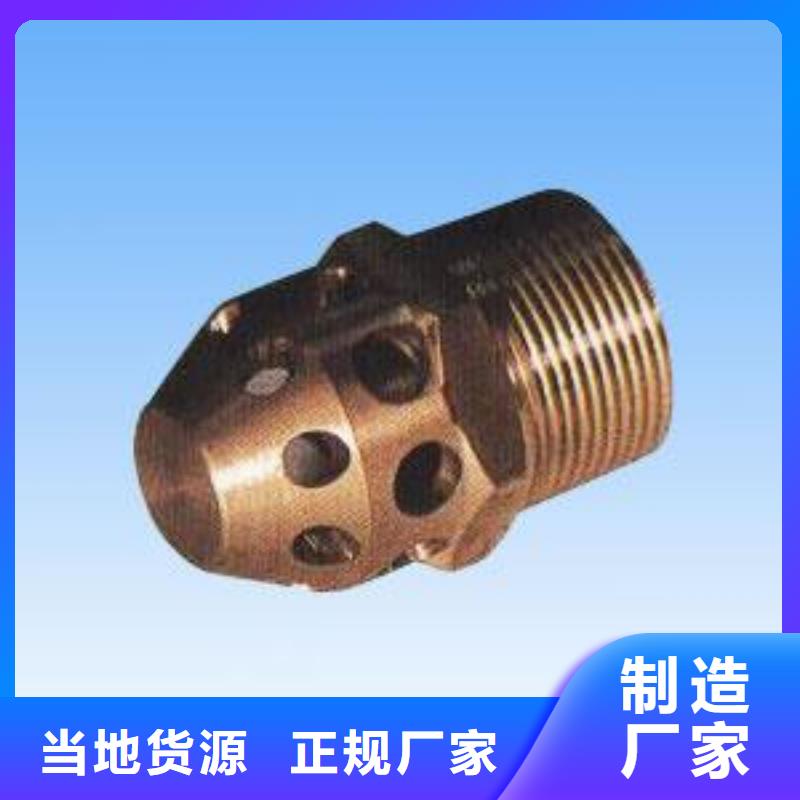 高壓管件距您較近