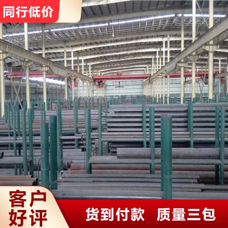 無縫鋼管用途分析