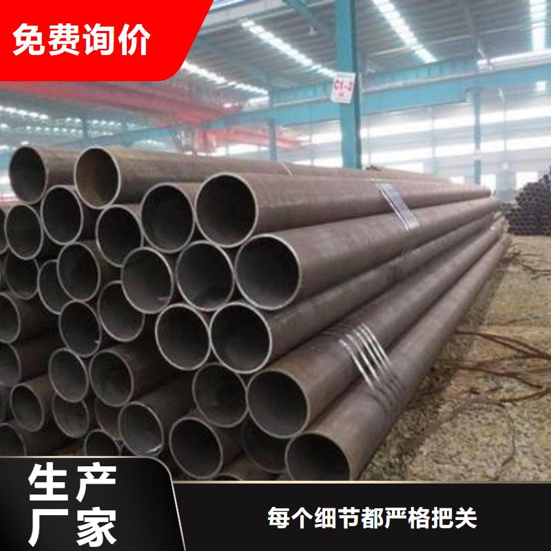 无缝钢管技术参数实力厂商