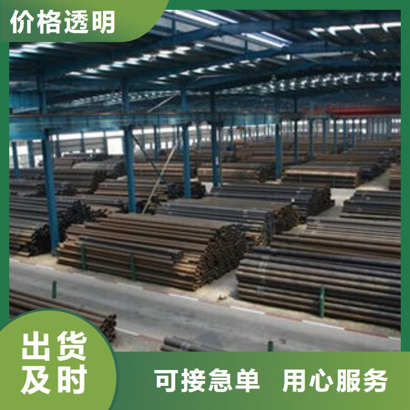 無縫鋼管可定制廠家