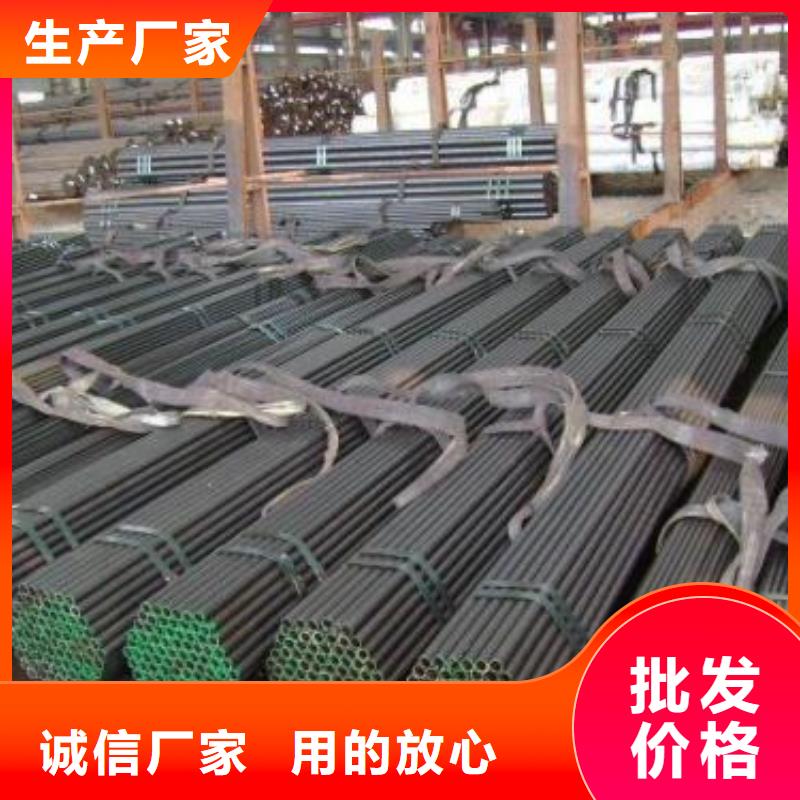 優惠的無縫鋼管