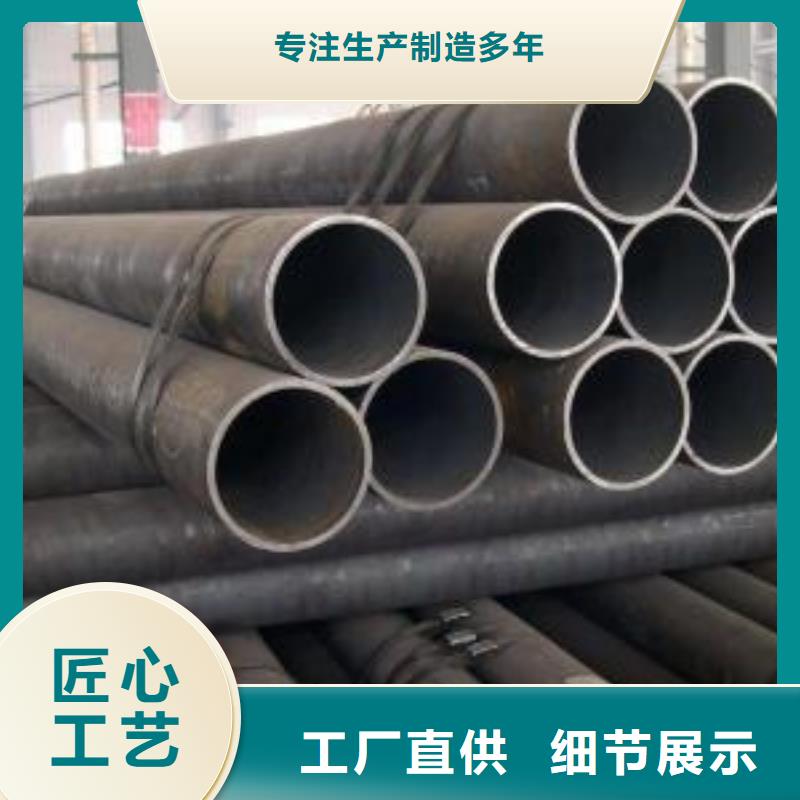 無縫鋼管-無縫鋼管貨源足品牌專營