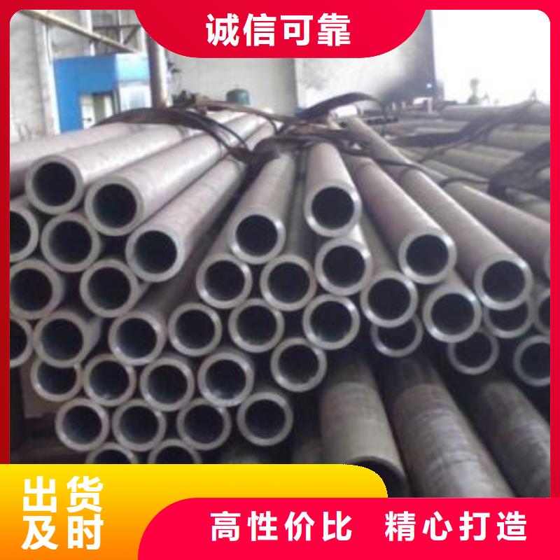 無縫鋼管參數(shù)