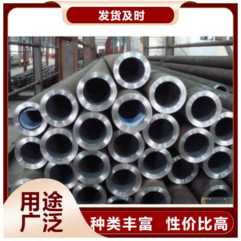 無縫鋼管廠家批發本地公司