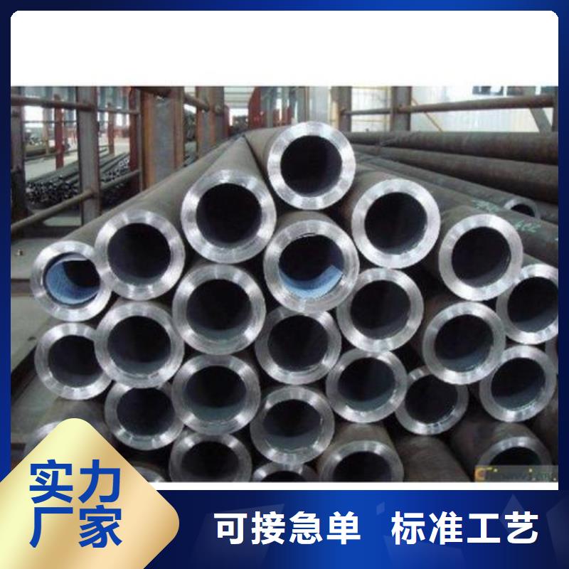 無縫鋼管先考察在購買本地品牌
