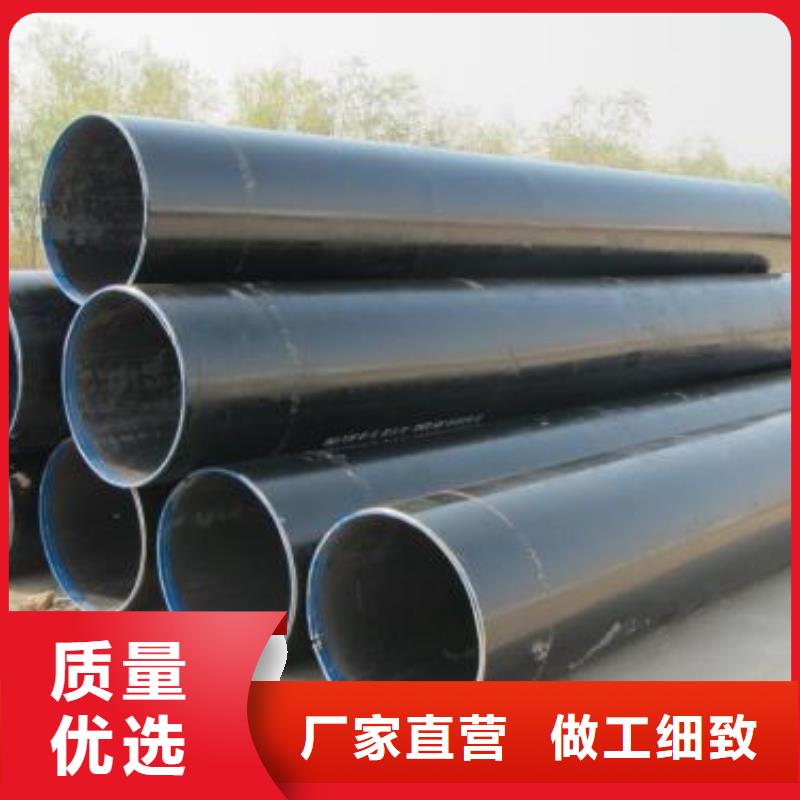 無縫鋼管解決方案一站式采購