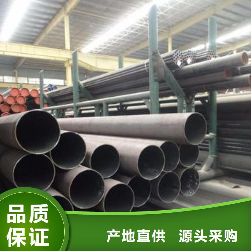 無縫鋼管專業供貨商實力商家