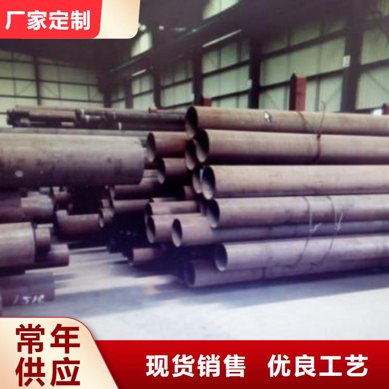 批發無縫鋼管的生產廠家