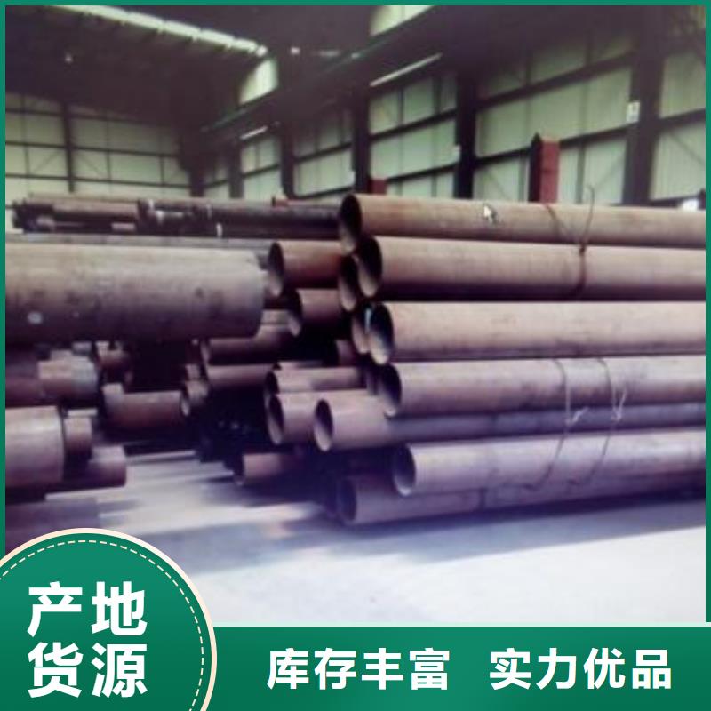 经验丰富的无缝钢管供货商