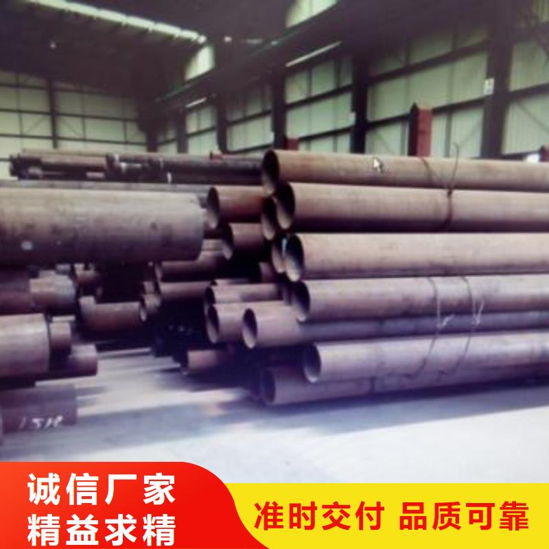 在本地买无缝钢管更实惠