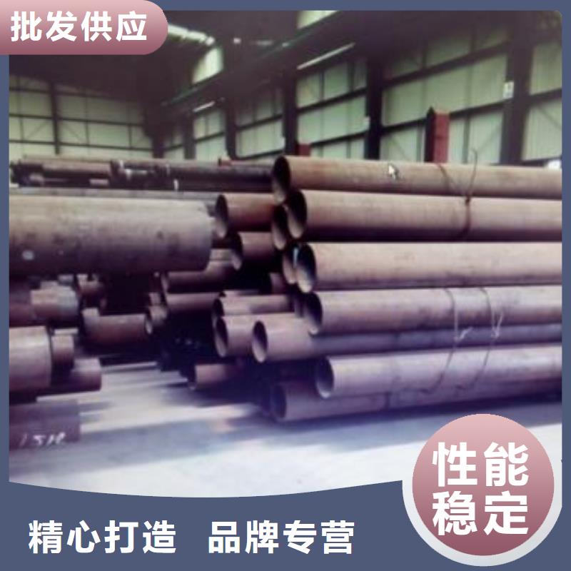 無縫鋼管非標規(guī)格定做