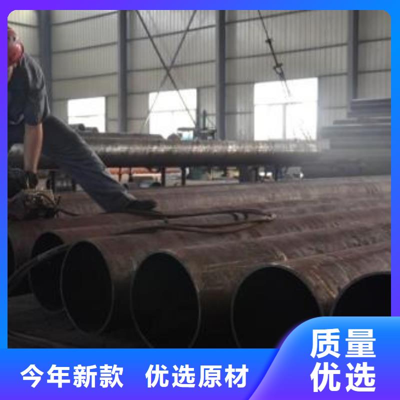 規格齊全的無縫鋼管經銷商