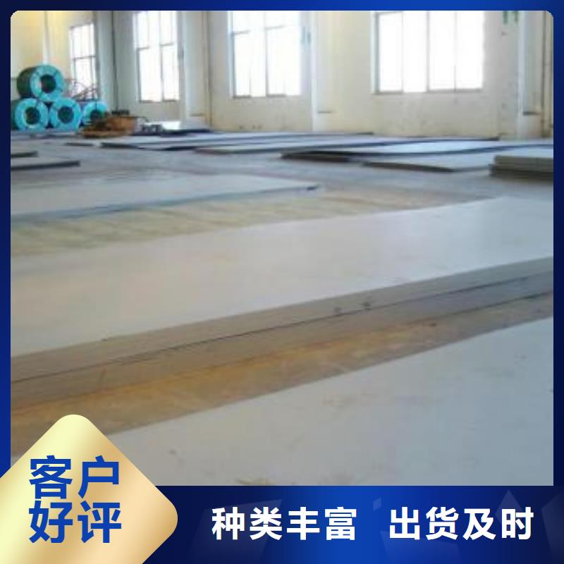 批發(fā)不銹鋼板的經(jīng)銷商