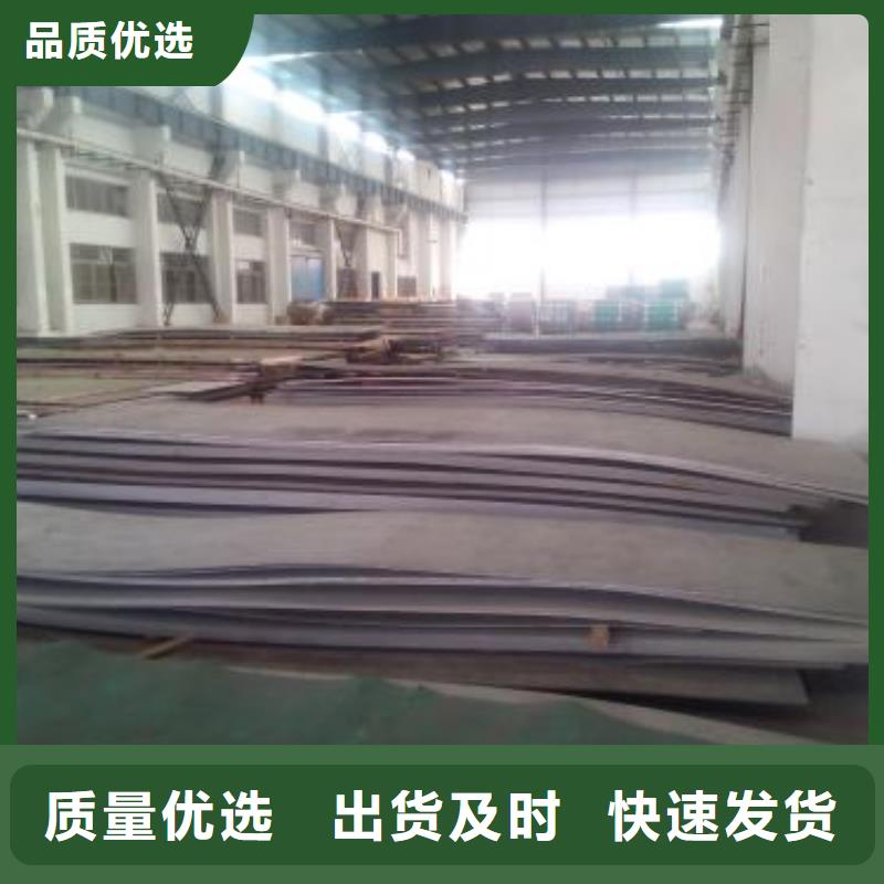 不銹鋼板公司發(fā)貨快