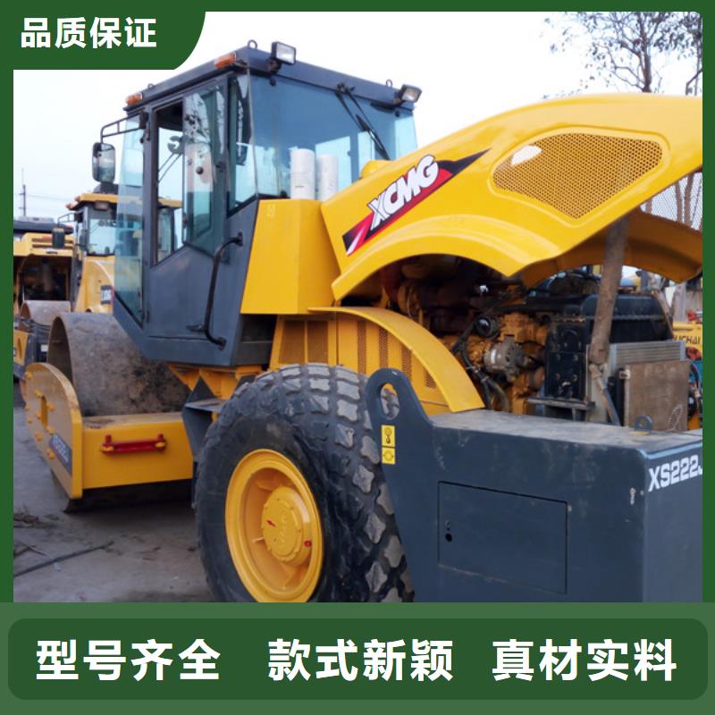 二手壓路機優質供應商