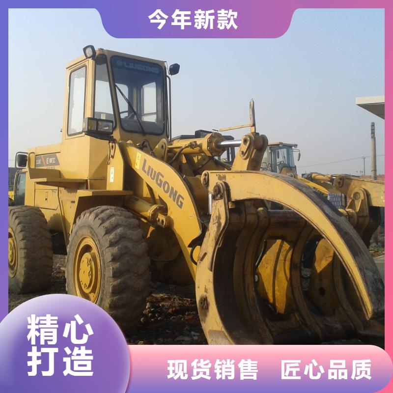 二手裝載機發貨就是快