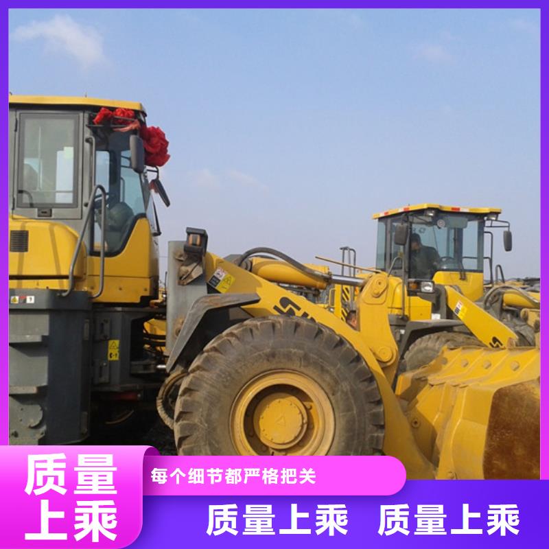 誠信的二手裝載機廠家