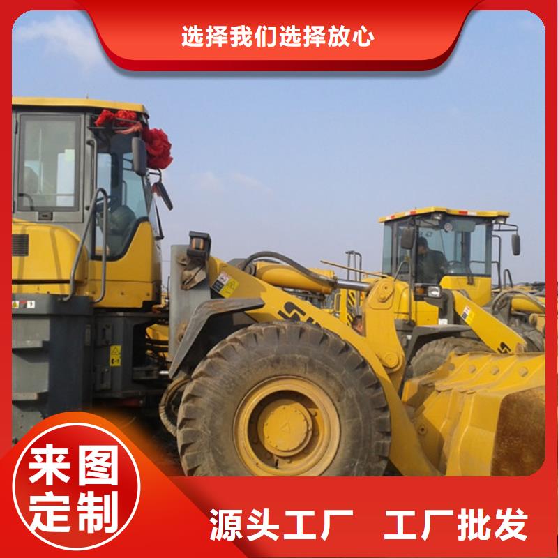 二手裝載機直銷廠家
