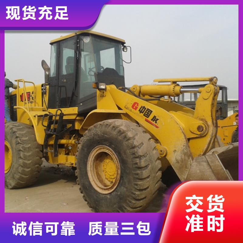 廣受好評(píng)二手裝載機(jī)廠家