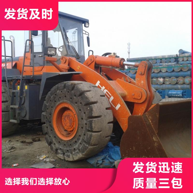 二手裝載機(jī)老品牌