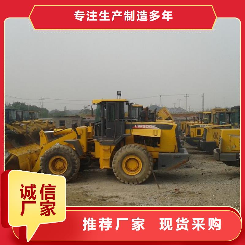 二手裝載機廠家廣受好評