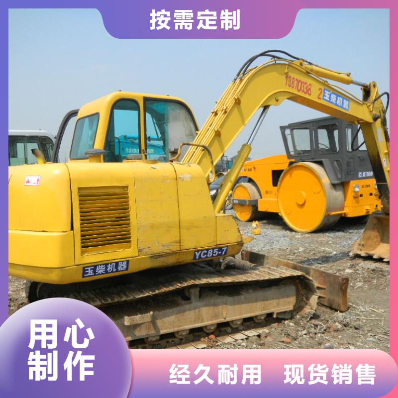 二手挖掘機、二手挖掘機直銷廠家