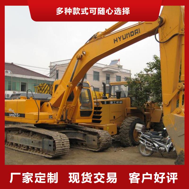 二手挖掘機價格便宜