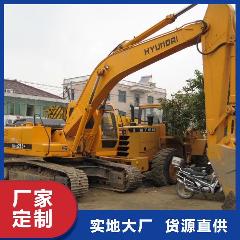 二手挖掘機優惠中