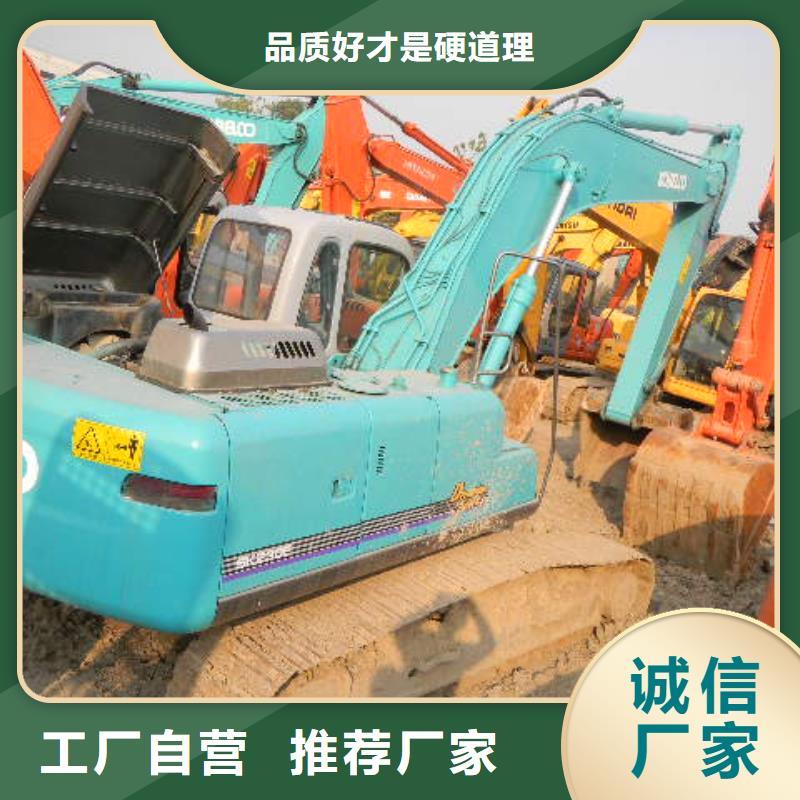 二手挖掘機價格便宜