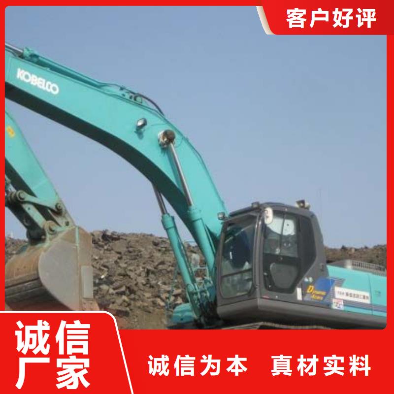 誠信為本二手挖掘機(jī)廠家