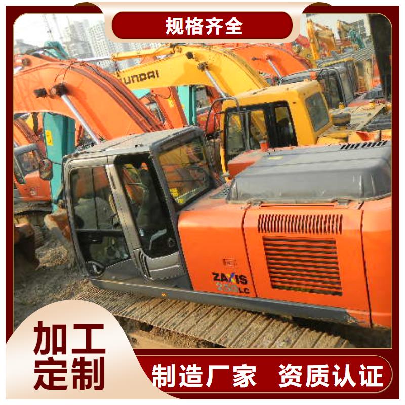 二手挖掘機-二手挖掘機高性價比