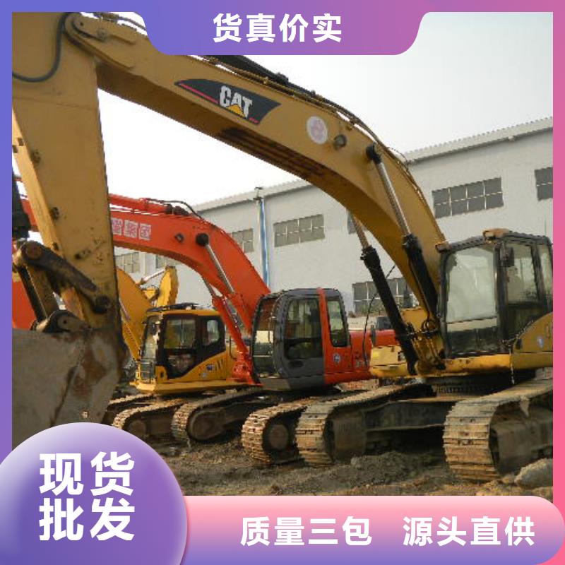 二手挖掘機-二手挖掘機高性價比