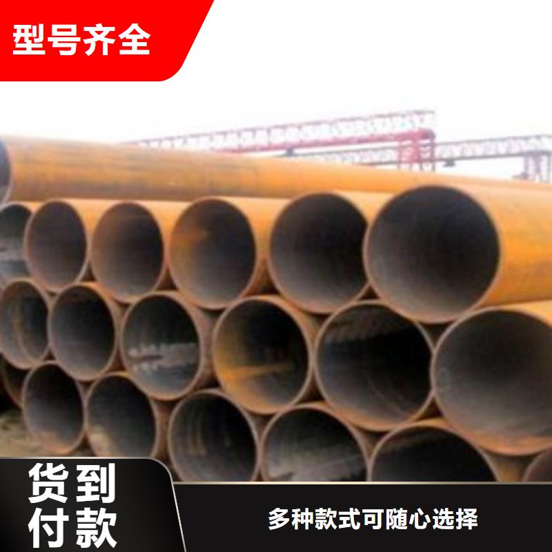 規格齊全的焊管經銷商