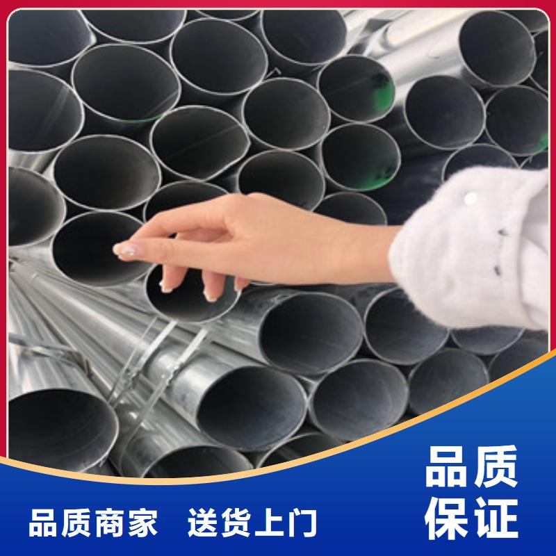 買焊管必看-質(zhì)量好