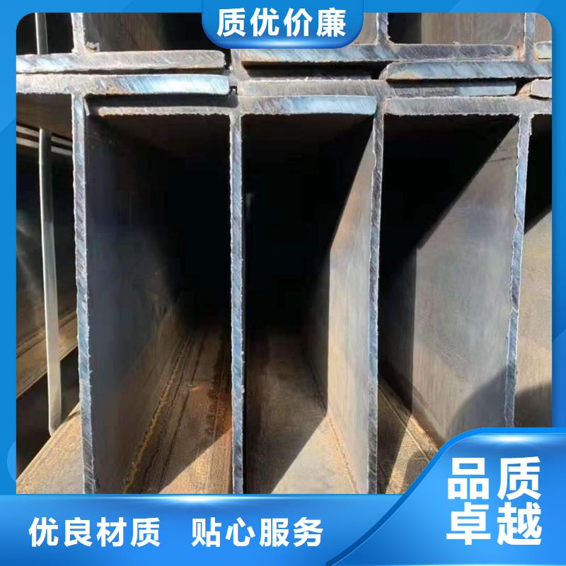 H型鋼工廠直供
