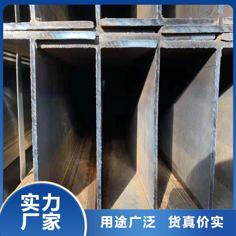 H型鋼-供應(yīng)廠家