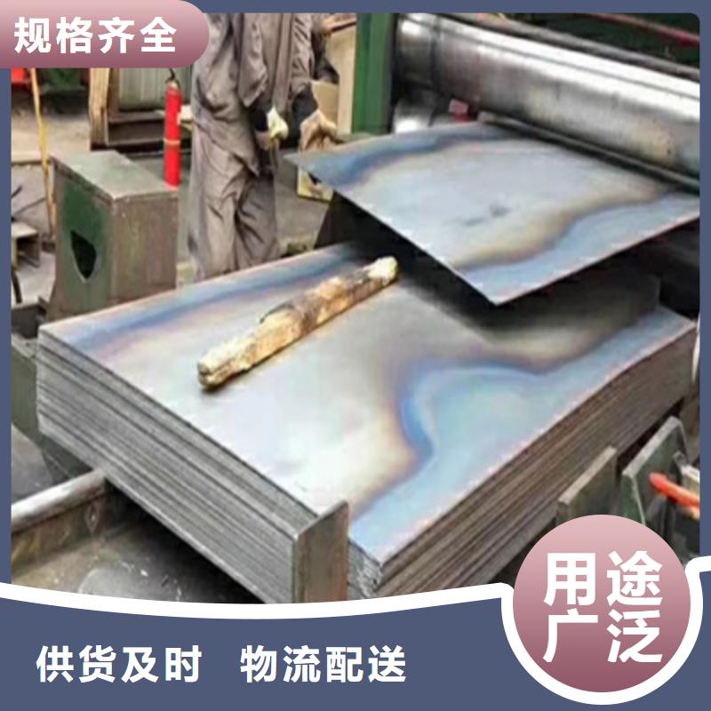 中厚板放心選購、角鋼生產(chǎn)廠家