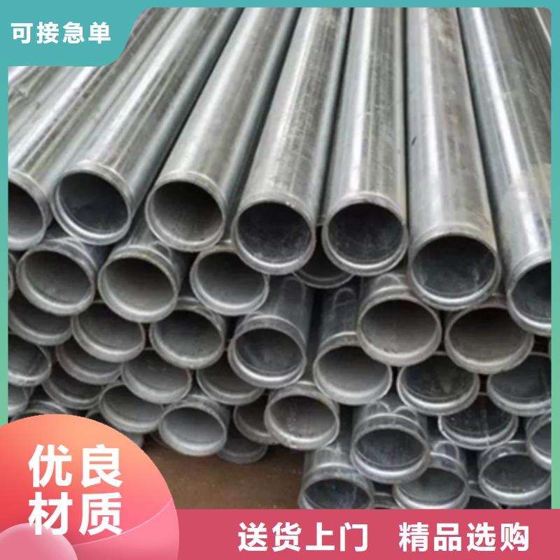 鍍鋅管企業-質量過硬