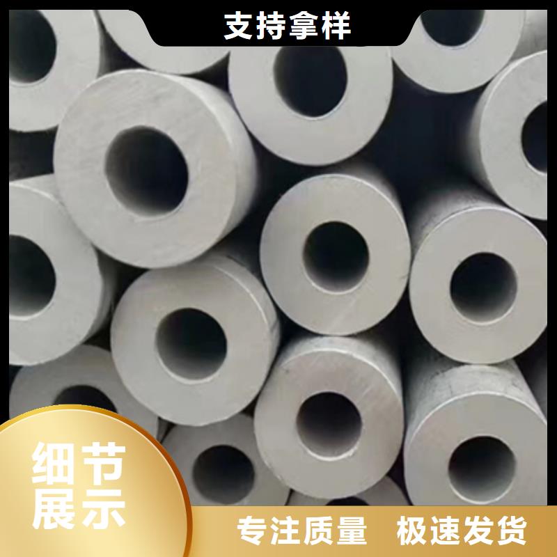 螺旋管現貨銷售